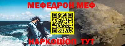 твердый Канаш