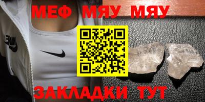 дмт Камышлов