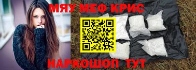 твердый Канаш