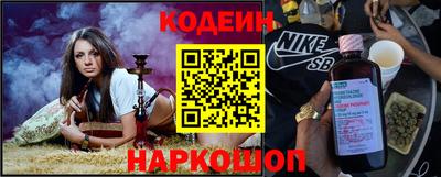 дмт Камышлов