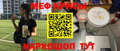 сатива Кандалакша