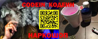 дмт Камышлов