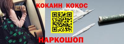 сатива Кандалакша