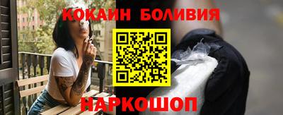 сатива Кандалакша