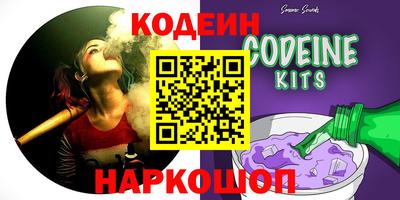 сатива Кандалакша