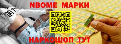 твердый Канаш