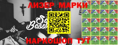 дмт Камышлов