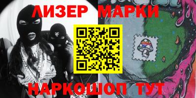 сатива Кандалакша