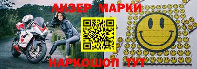 сатива Кандалакша