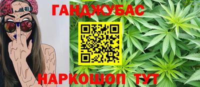 твердый Канаш