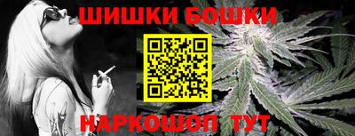дмт Камышлов