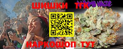 твердый Канаш