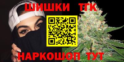 твердый Канаш
