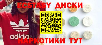 сатива Кандалакша
