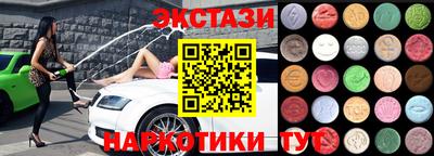 твердый Канаш