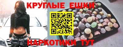 твердый Канаш