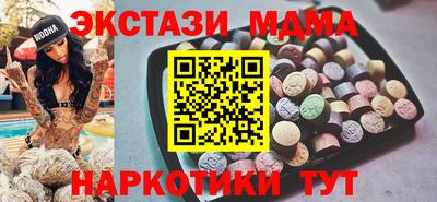 твердый Канаш