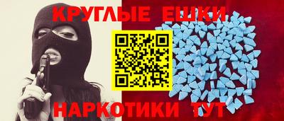 дмт Камышлов