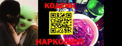 сатива Кандалакша