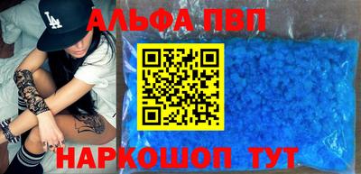 дмт Камышлов