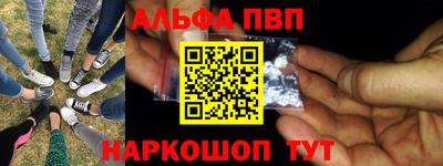 дмт Камышлов