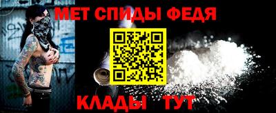 твердый Канаш