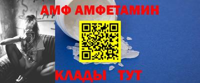 твердый Канаш