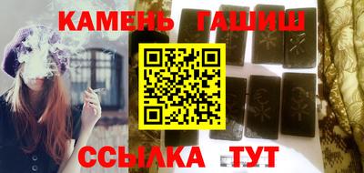 сатива Кандалакша