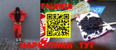 дмт Камышлов