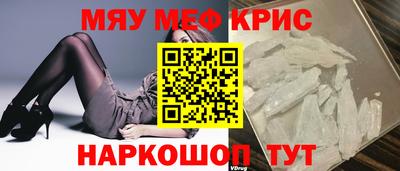 дмт Камышлов