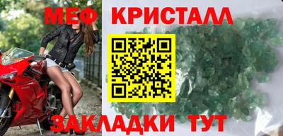 твердый Канаш