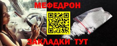 сатива Кандалакша